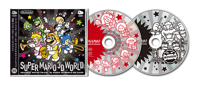 【非売品】スーパーマリオ 3D ワールド オリジナルサウンドトラック CDCD