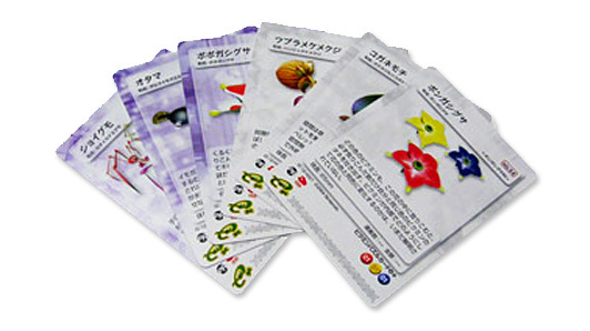 オリジナルカードe+「ピクミンパズルカードe+」 | umumu
